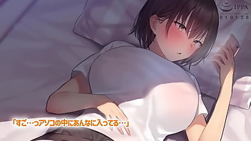 Japanese Massage Asian Hentai Anime 